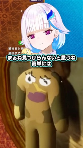 【めっちゃカメレオン】画伯、ときどき陰キャ【リゼ・ヘルエスタ/アンジュ・カトリーナ/歌衣メイカ/天開司】