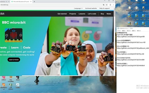 Makecode在线软件和离线软件添加软件扩展包
