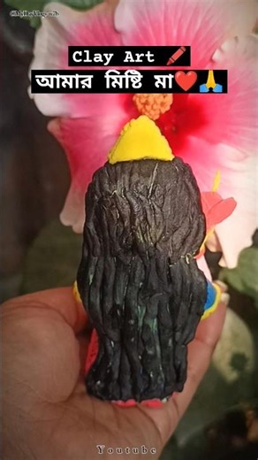 আমার মিষ্টি মা..❤️🙏|Clay art video|Kali ma murti|hand craft video #clayart #shorts #kali #handcraft