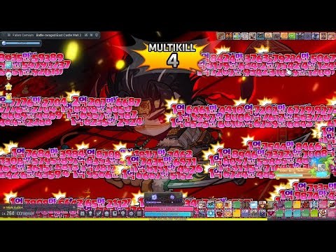 MapleSEA Dual Blade New 6th Job Ascent Skill Showcase