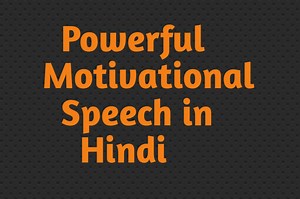 Motivational speech in hindi- Life changing प्रेरणादायक स्पीच – AllSafal