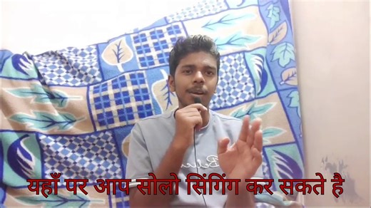 TOP 10 SINGING APP IN 2024 WITH BACKGROUND MUSIC AND LYRICS . BEST SINGING APP