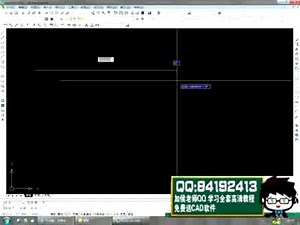 cad 2007视频教程下载autodesk auto cad