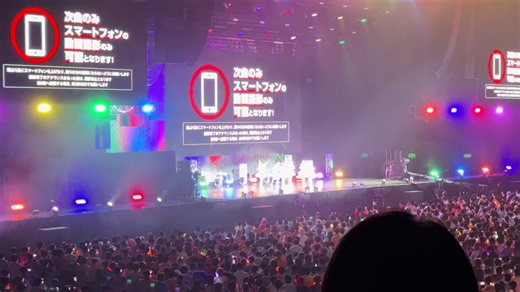 KAWAII LAB. SESSION vol.17 - ふるっぱーとフルーツジッパー