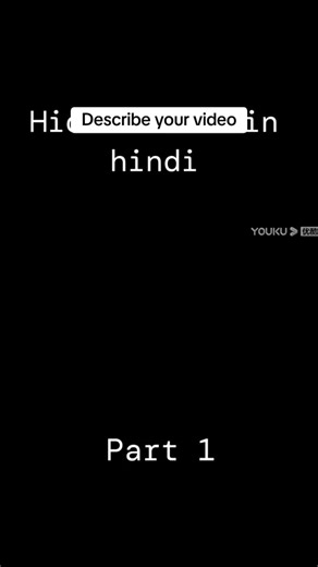 Hidden Love in Hindi: Exploring the Emotional Journey - Part 1