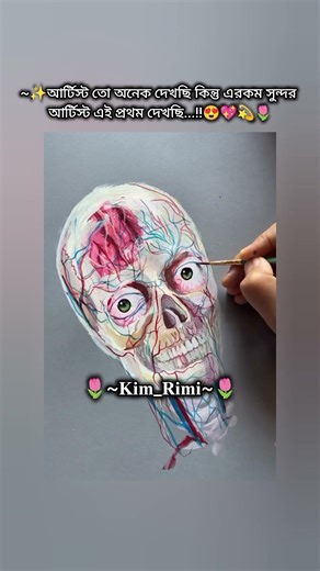 এরকম সুন্দর আর্টিস্ট এই প্রথম দেখছি..!☺️💖[like and subscribe]#bts#btsarmy #ot7 #jin #kpop #subscribe