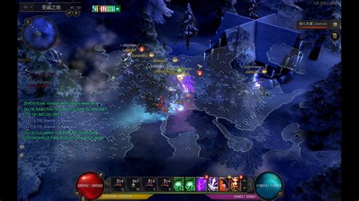 万人在线3DMU，95%已汉化。