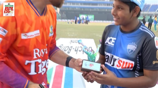550K views · 10K reactions | ⚡️ Md.Rakibul Hasan Rafi, Our most enthusiastic Fan! ⚡️ Match 31: Durbar Rajshahi vs Rangpur Riders #BPL | #Cricket | #BPLT20 | #BPL2025 | Bangladesh Cricket : The Tigers | Facebook