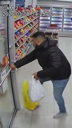 Security camera footage pt5