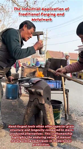 The Industrial Application of Traditional Forging and Metalwork