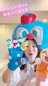 Kokin-chan sings "Snow Boy & Bearded Old Man" #shorts #Anpanman #kidssongs