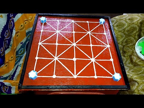 Bagh Chal Board Game - Tiger and Goat Gameplay: Village 2 Player Games (#GAME1)