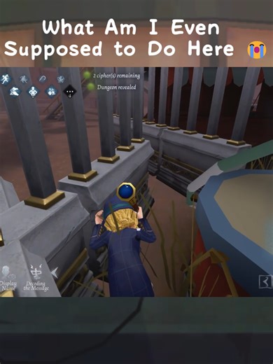 Exploring the Burke Experience: Identity Verification Unpacked