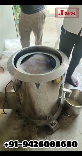 Centrifugal Whey Protein Extractor Machine | Industrial Whey Protein Separator | +91-9426088680