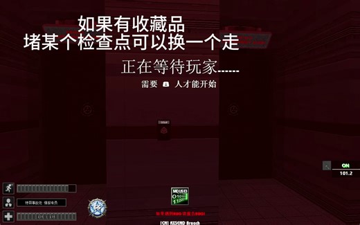 Rx入门教程之MTF