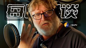 【每日CS】单日蒸发超17亿美元，CS更新引发连锁反应。