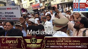 4.4K views · 99 shares | #Hyderabad ......... Ab Yeh Masla Sabhi #Mazhab K Afraad Hai, Aur Mulk Ke #Dastur Ko Bachana Hum Sab Ka Farz Hai ..... Isi Leye Mere Sabhi Se Appeal Hai K Woh Apne Gharaoon Mei Na Baithee #PurAman_Ehtejaj Ke Leye Bahar Aayen.. Badi Masjid MallePally Ke Bahar Bad Namaz E Jumma #Caa_Nrc_Npr Ke Khilaf Hua Ehtejaj Buland ...... | Media5Zone News | Facebook