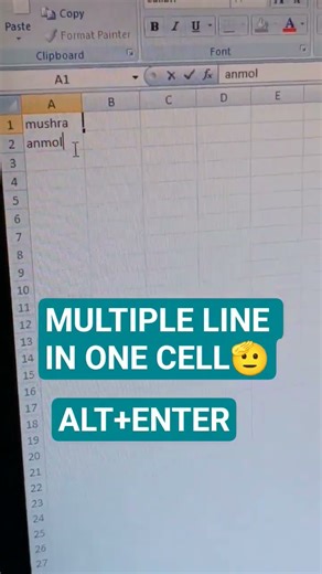 Multiple Lines in One Cell in Excel By Jaypee Sir