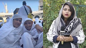609K views · 51K reactions | Qudrat ka Nizam: Indian Niece meets 105-year old Pakistani Aunt During Umrah in Kaaba #umrah #kaaba #mecca #Mashallah #Alhamdulillah #alhamdulillahforeverything #love #Muslims #muslimah #namaz #Allah #Allahuakbar #Qudrat #virals #viralpost #viralreelsfb #viralvideo #viralpage #viralreels | Jammu Bulletin News | Facebook