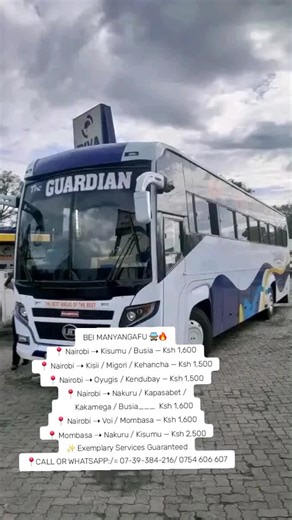 BEI MANYANGAFU 🚍🔥 📍 Nairobi ➝ Kisumu / Busia — Ksh 1,600 📍 Nairobi ➝ Kisii / Migori / Kehancha — Ksh 1,500 📍 Nairobi ➝ Oyugis / Kendubay — Ksh 1,500 📍 Nairobi ➝ Nakuru / Kapasabet / Kakamega / Busia___ Ksh 1,600 📍 Nairobi ➝ Voi / Mombasa — Ksh 1,600 📍 Mombasa ➝ Nakuru / Kisumu — Ksh 2,500 ✨ Exemplary Services Guaranteed 📍CALL OR WHATSAPP:/= 07-39-384-216/ 0754 606 607