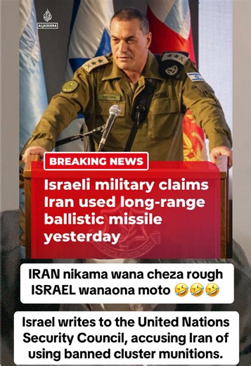 Israel Accuses Iran of Cluster Munitions Use