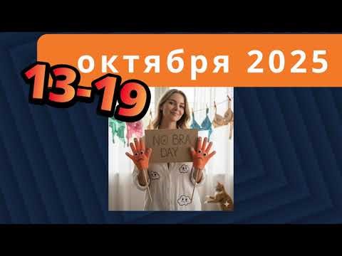 A Sober Look. Valdemar Medvedev