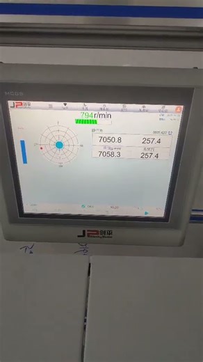JP Economic Horizontal Balancing Machine with all Safety Guards
