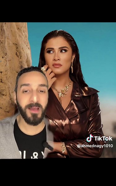 اول ظهور لياسمين عبد العزيز بعد الطلاق