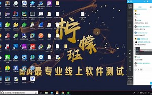 HTTP协议入门到精通