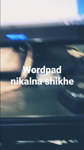 वर्डपैड निकलना सीखे