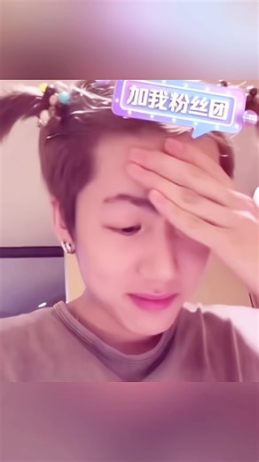 : dễ thương théee:)) #bangbacvan #miie_lgl #xhtiktok #fypシ