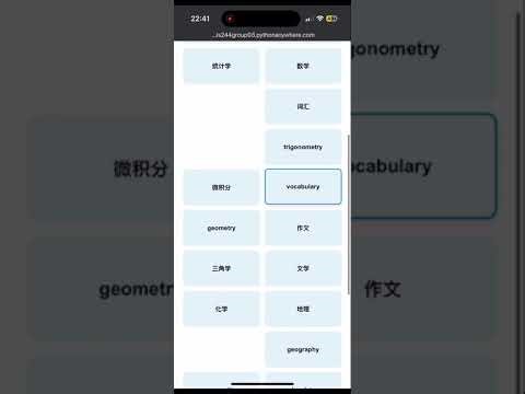 User Testing Video 10min