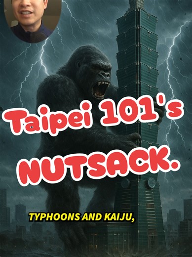 Not every skyscraper needs a tuned mass damper. Sometimes pencil towers or buildings with a high height to width ratio need them, especially residential towers where human comfort matters. others can sufficiently resist sway by using more concrete and steel in the structure. at a typical cost of 2-3 million per damper it can be cheaper than structural steel. #taipei #taiwan #skyscrapers #physics