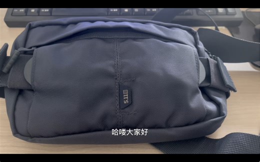 实用推荐511LV6及平替