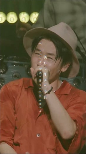 12th Album「十二」リリース！今年のツアーの模様もアルバムにフル収録💿その中から、「この指とまれ」をチラ見せ！初回限定ファンクラブ盤のご予約は、10/25(日)まで‼️ #ナオトインティライミ