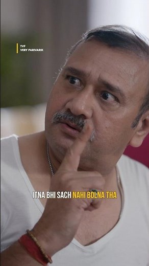 Uncle ji please hesitate💀 #TVF #VeryParivarik