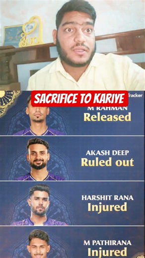 Rajasthan Royals Update 🔥 Sam Curran OUT, Dasun Shanaka IN!#ipl2026