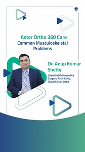 Musculoskeletal problems can be tiresome and a major cause for...