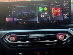 如何查看我们宝马地图和车机系统最新版本！#bmw功能使用大全 #宝马 #bmw