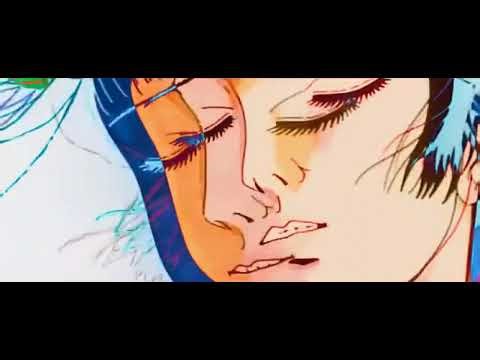 Midori 1992 - Official Trailer