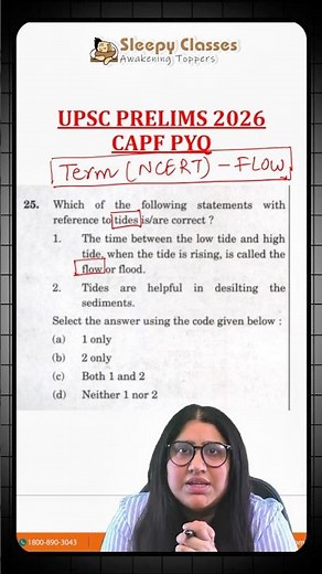 Tides in Oceanography for UPSC Prelims | Ebb and Flow | NCERT Class 11 Geography | IAS 2026