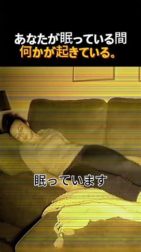 【閲覧注意】深夜3時の防犯カメラが捉えた怪奇現象