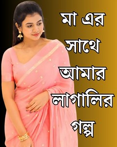 367K views · 4.8K reactions | Playing Hair Challenge Game | Natural Blog01 | Facebook