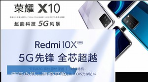 麒麟820对战联发科820，真正高分低能吗？