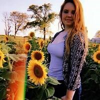 Obituary for Hailey Jean Davis at Vansant-Mills Funeral Home