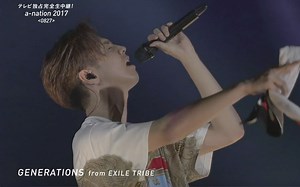20170827 a-nation GENERATIONS 【M-ON! TV 】