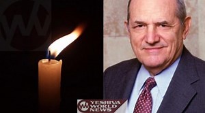 Petirah of R’ Shlomo (Steven) Hill Z”L, Father of Hilly and Rebbee; VIDEO