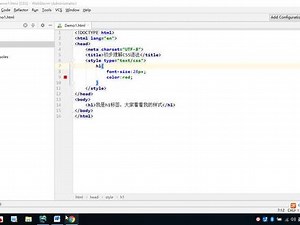html文件中引入css样式的3种方式 #上海北大青鸟 - 抖音