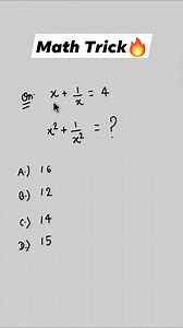 3.4K views · 61 reactions | Algebra Math Trick  | Exam Approach | #math #reels #trick #shorts #algebra #mathtrick | Exam Approach | Facebook