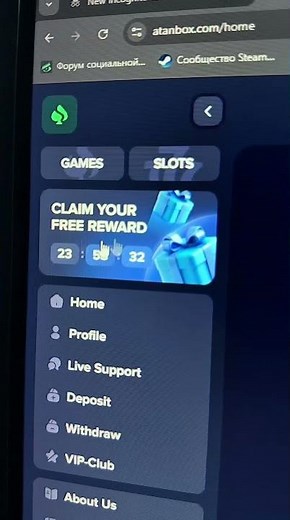 HOW TO GET FREE 1 BTC FAST | 100% LEGIT METHOD #bitcoin #crypto